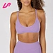 Cover up in style with our crossover sports bra. Designed for comfort and support, it's a must-have for any workout wardrobe. Shop now and stay ahead of the trend.